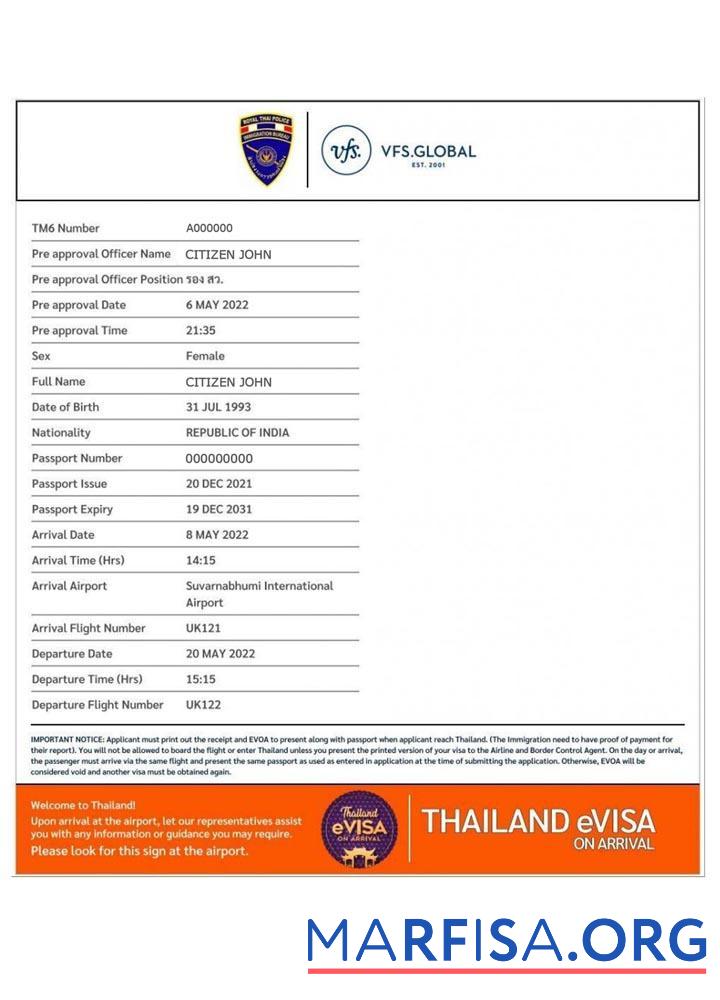 Blank Thailand e visa download for verification
